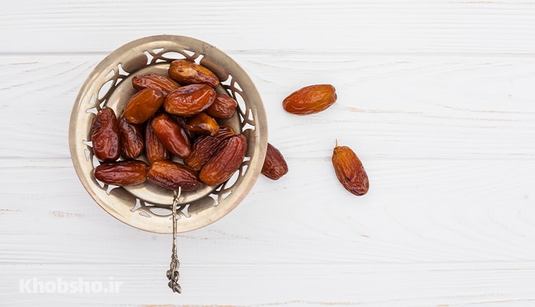 رژیم لاغری فوری با خرما