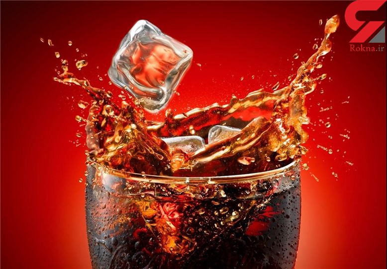 اگر مضرات نوشابه را بخوانید همین حالا با آن خداحافظی می‌کنید