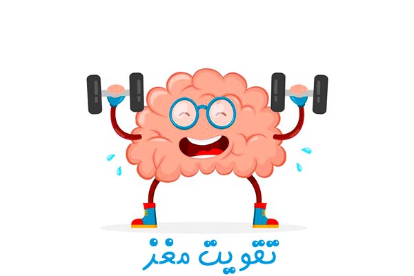 10-simple-exercises-to-strengthen-the-brain