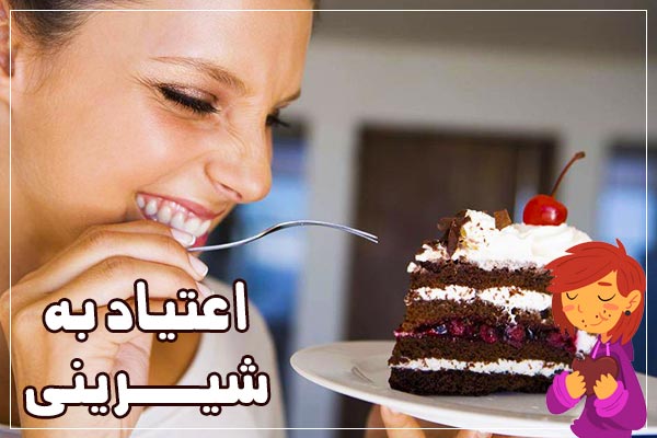 17-foods-to-reduce-the-desire-for-sweets