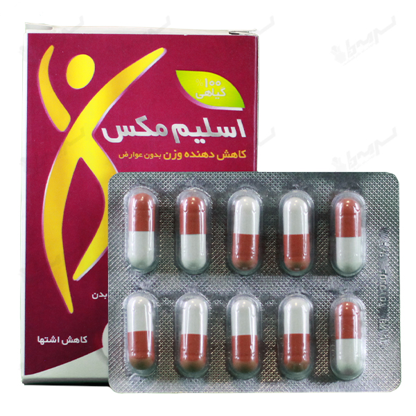 تاثیر قرص اسلیم مکس بر قاعدگی